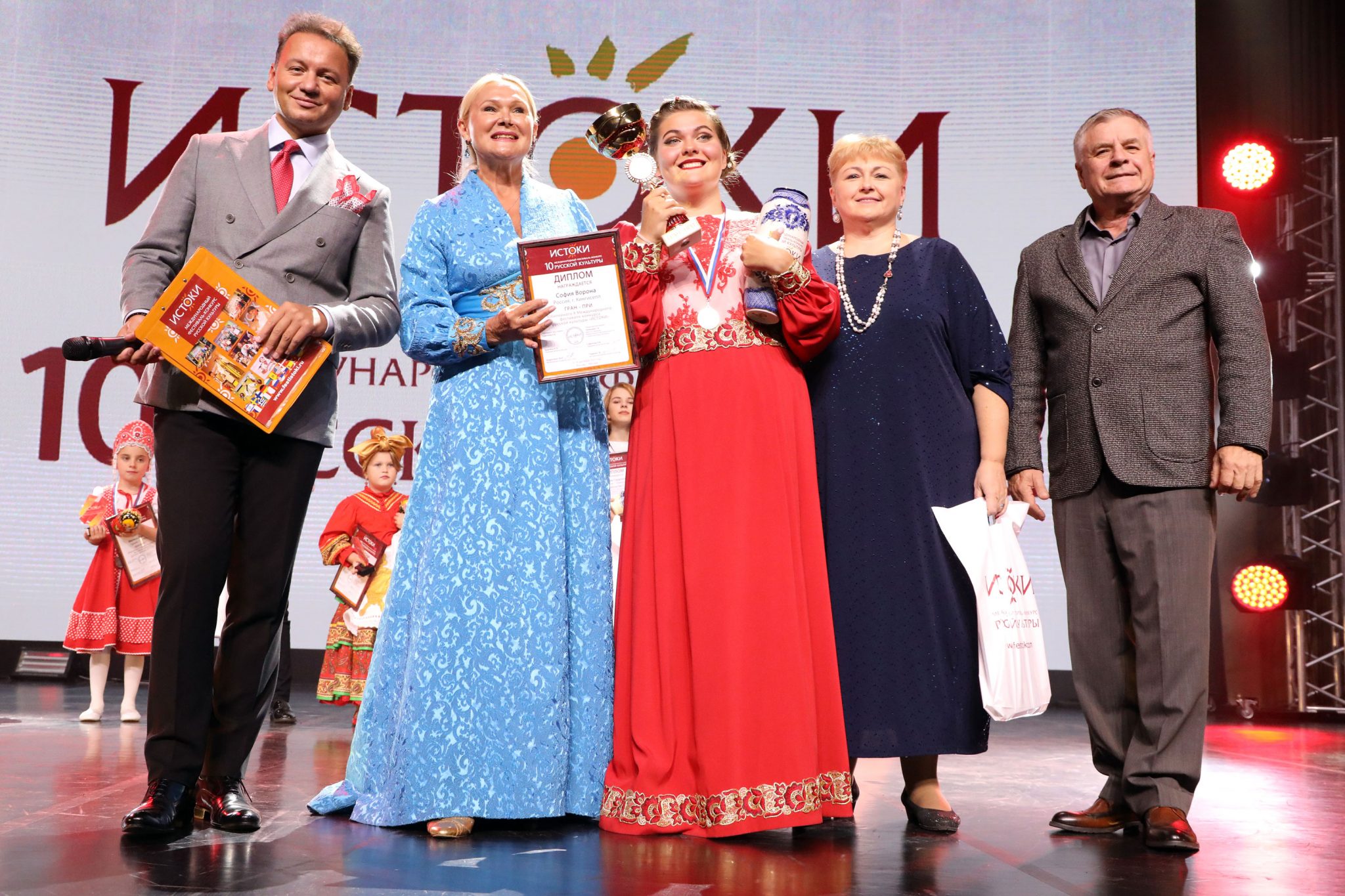 Фестиваль истоки. Фестиваль истоки. Фестиваль истоки. Фестиваль истоки. Истоки культуры россии.